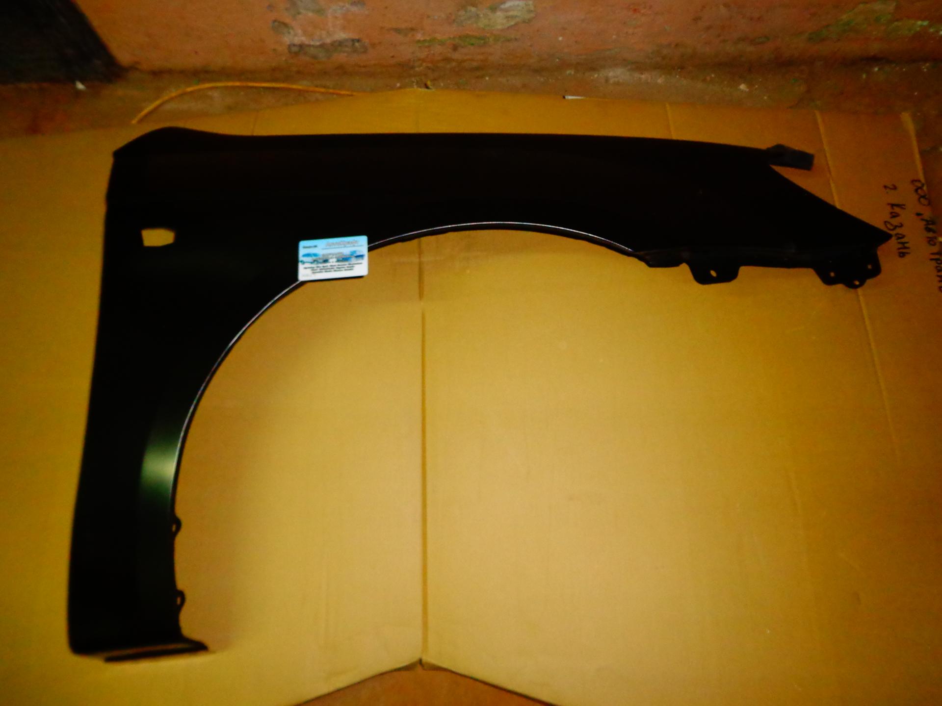 Крыло переднее правое Kia Cerato 2005- 66321-2F030