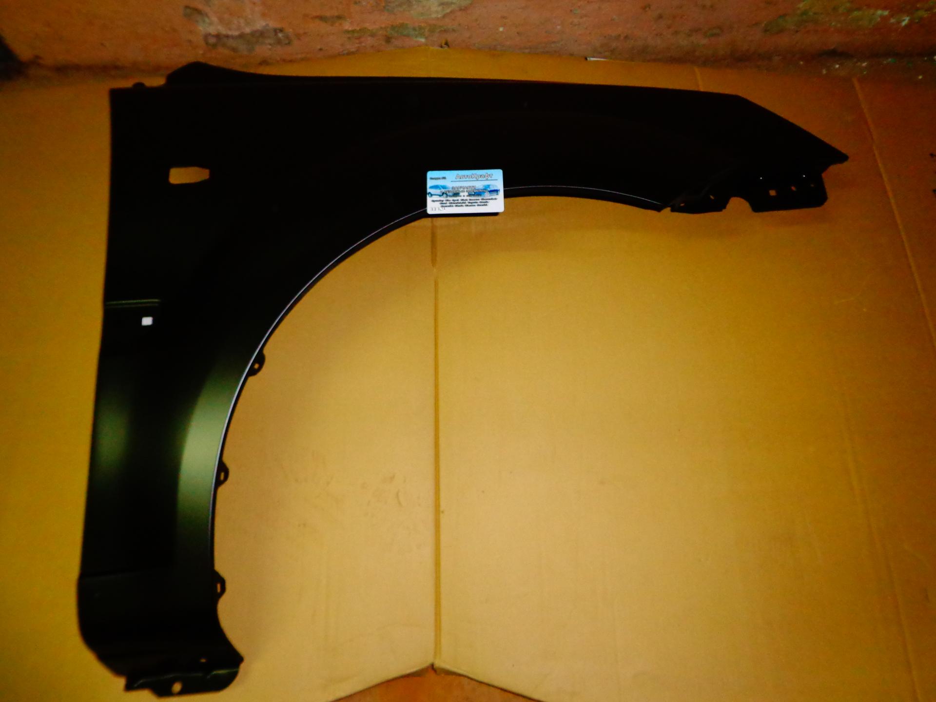 Крыло переднее правое Kia Rio 2006- 663211G050