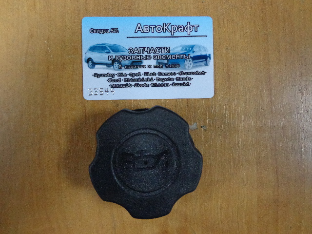 Крышка маслозаливной горловины Daewoo Nexia