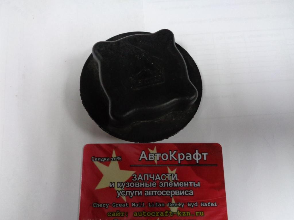 Крышка расширительного бачка HOWO