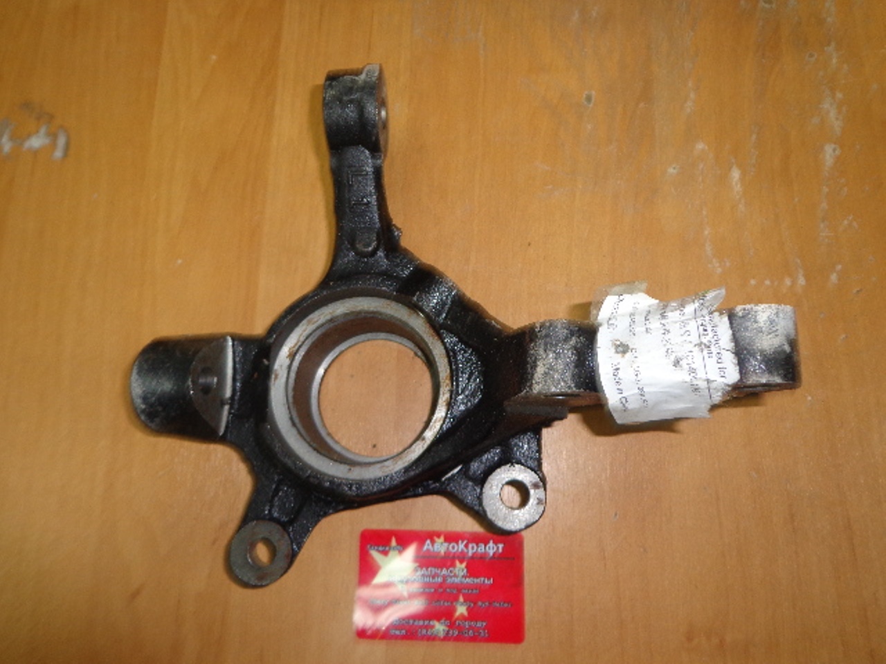 Кулак поворотный левый с ABS Geely MK CROSS 1014001997
