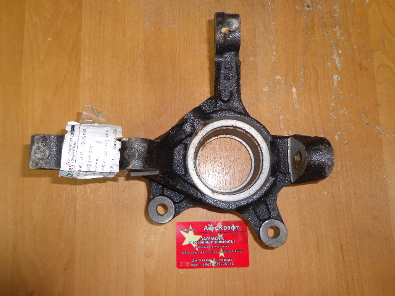 Кулак поворотный правый с ABS Geely MK CROSS 1014001998
