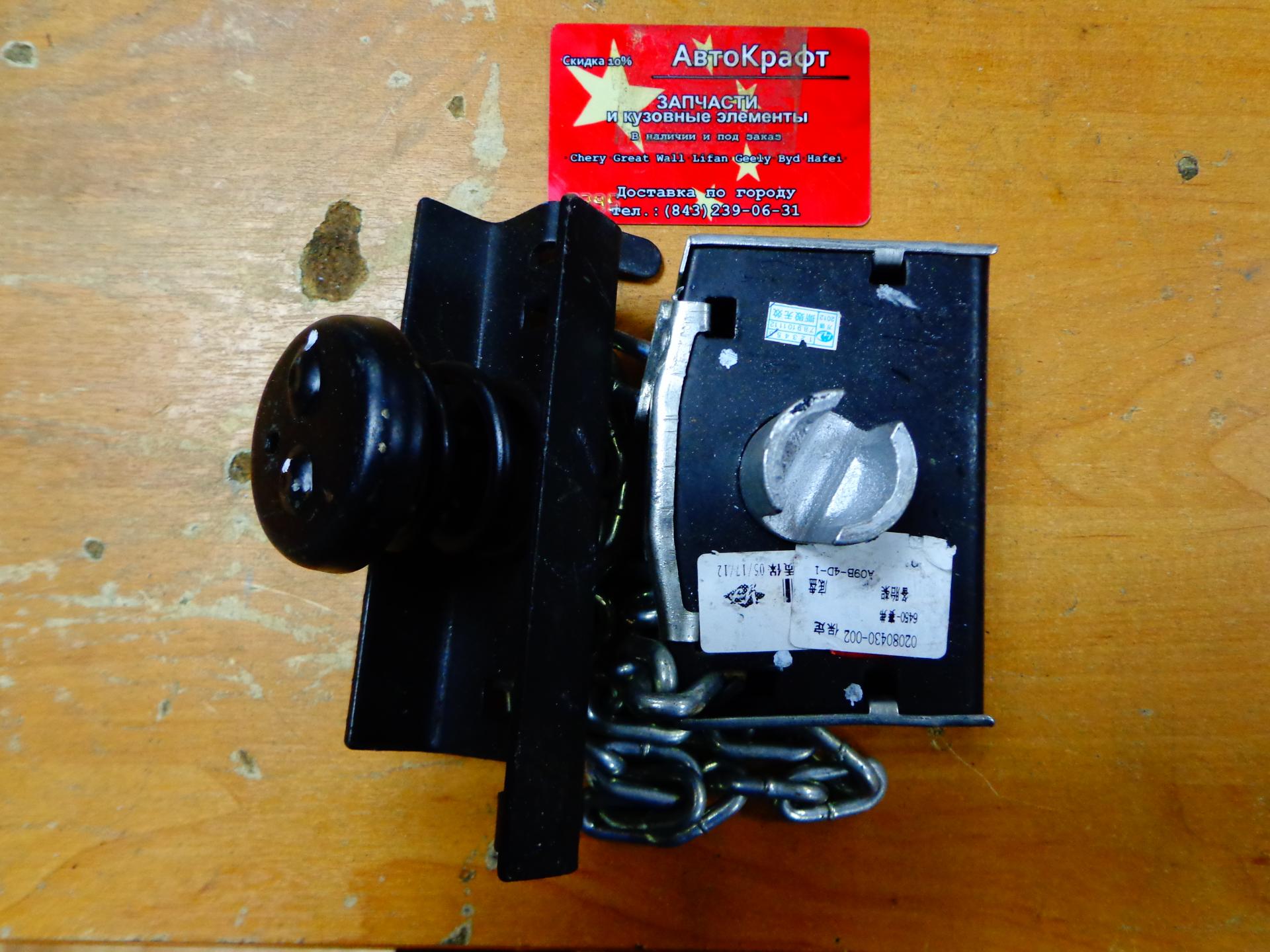 Лифт запасного колеса в сборе Great Wall Safe 3105100-F00-B1