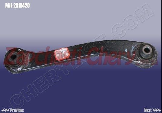 Рычаг задний продольный правый Chery Arrizo 7