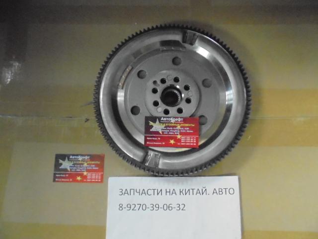 Маховик Geely Emgrand EC7 CVT