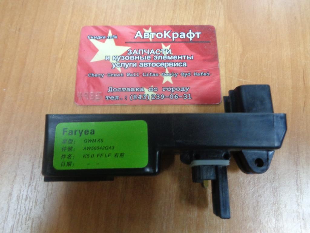 Модуль стеклоподъемника передней левой двери  Haval H5 6104101XK80XA