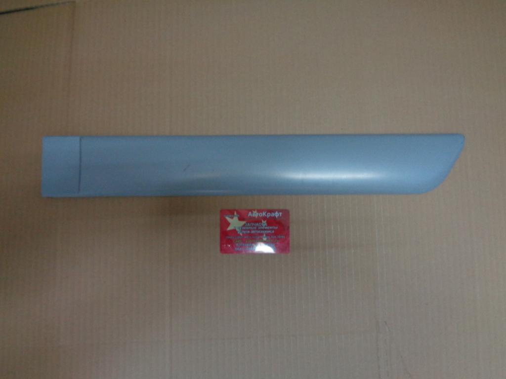 Молдинг двери задней правой Chery Tiggo Vortex Tingo T11-6208460-DQ