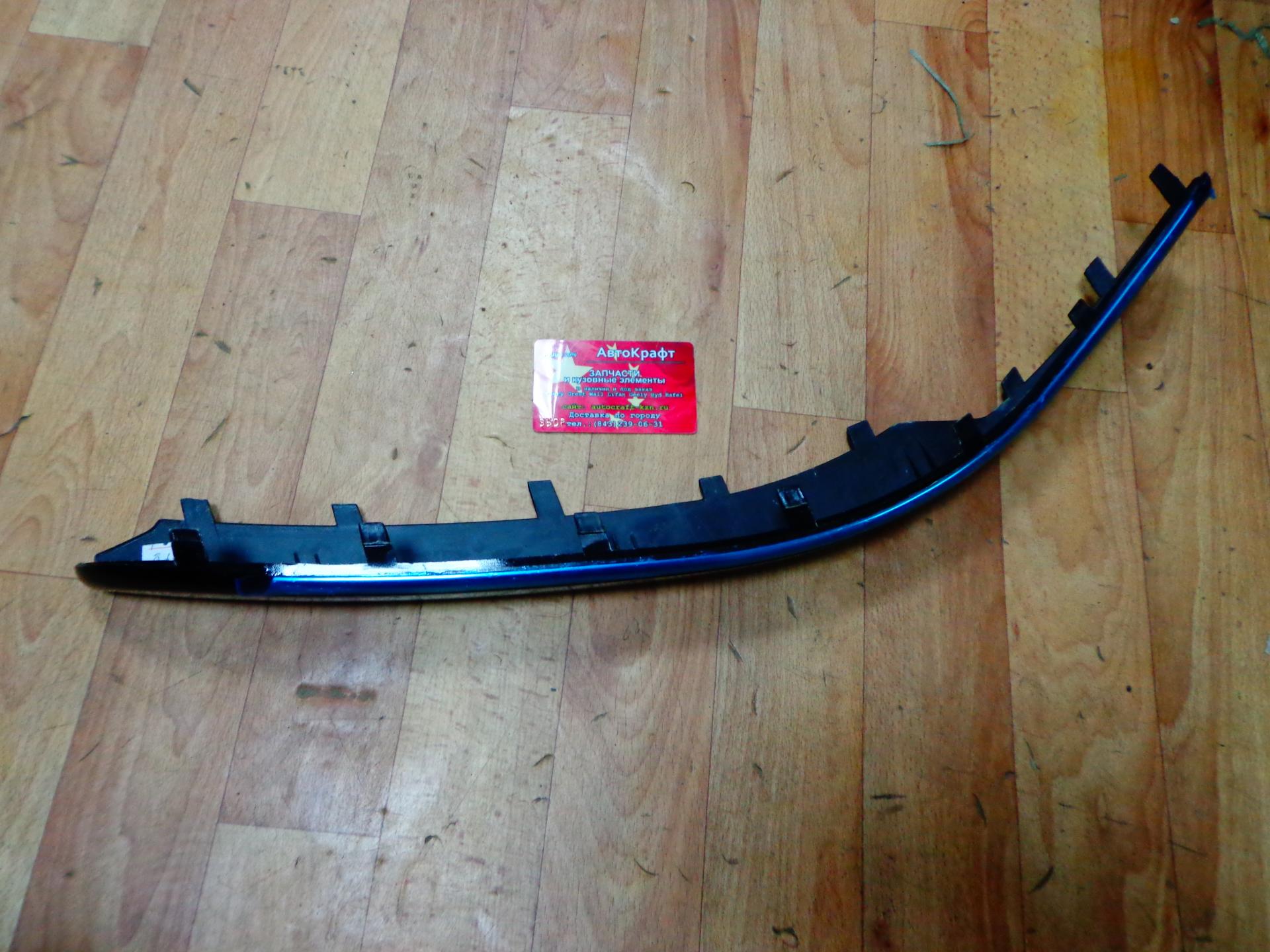 Молдинг переднего бампера левый (с хромированной полоской) Chery M11,M12