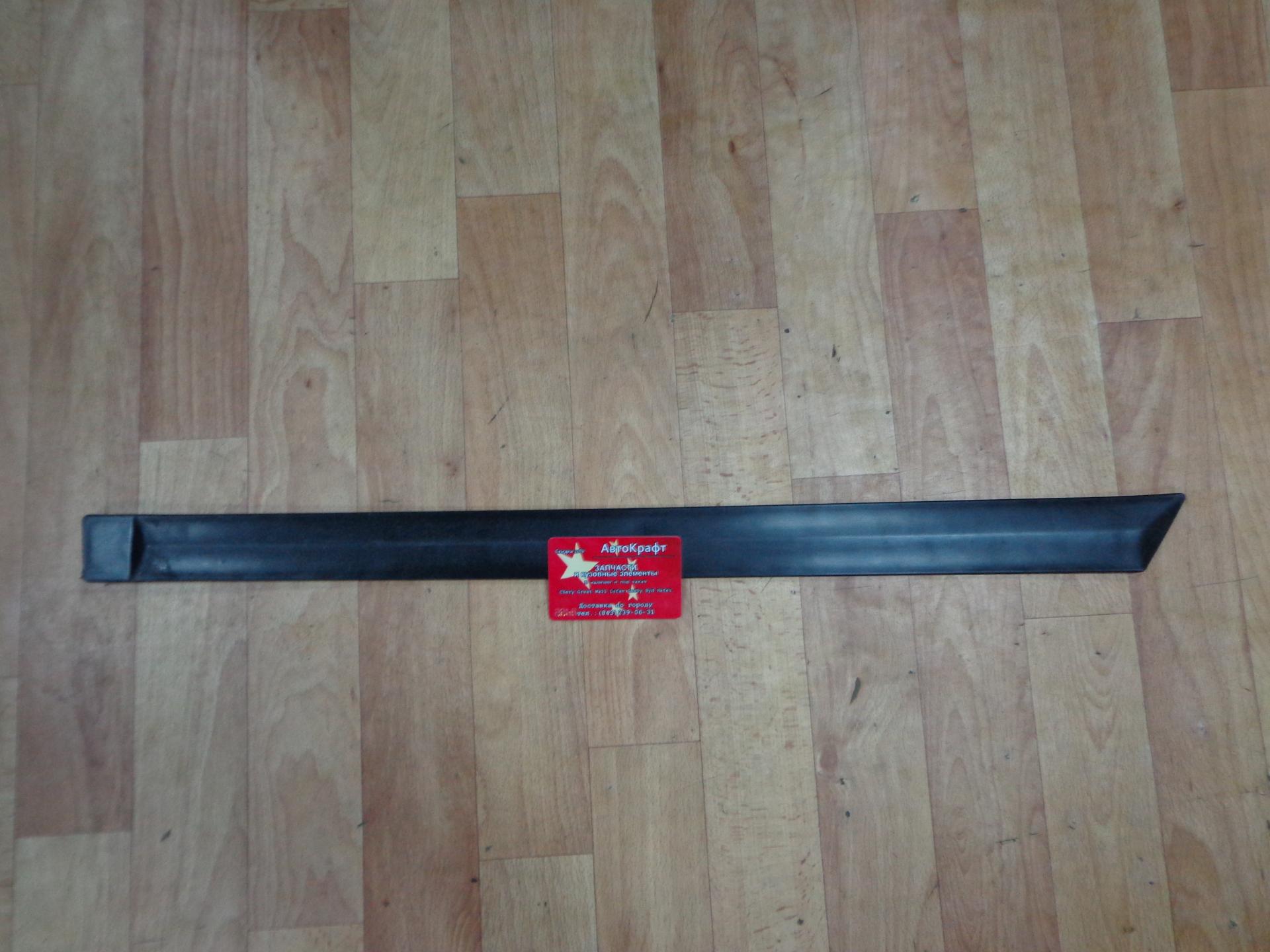 Молдинг задней левой двери Geely MK CROSS 101800481301