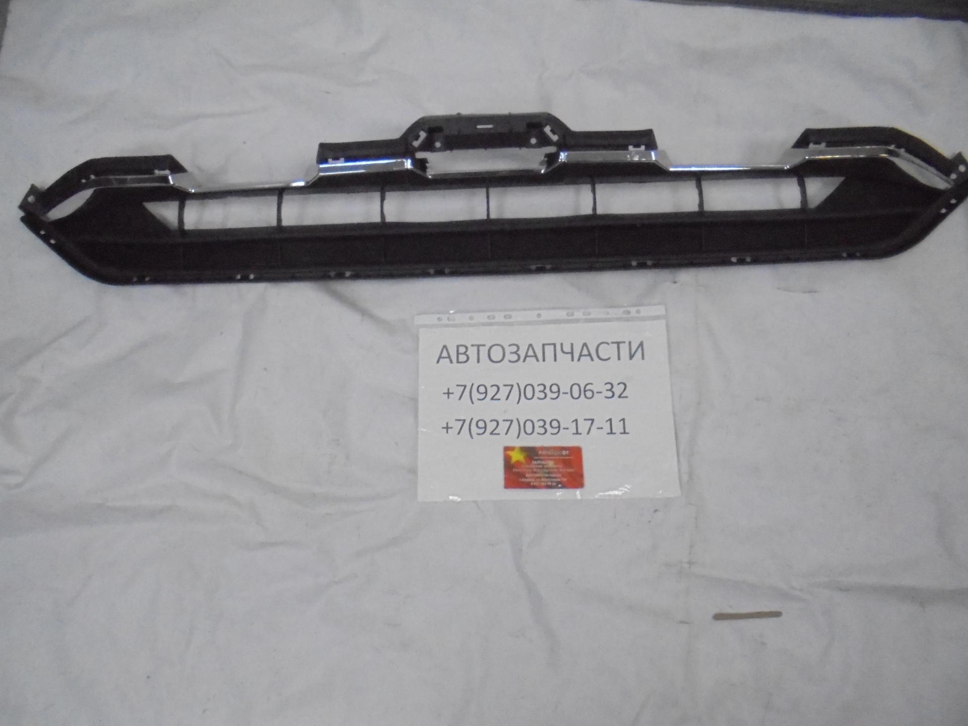 Накладка декоративная (хром) HAVAL F7x 2803164XKQ00A