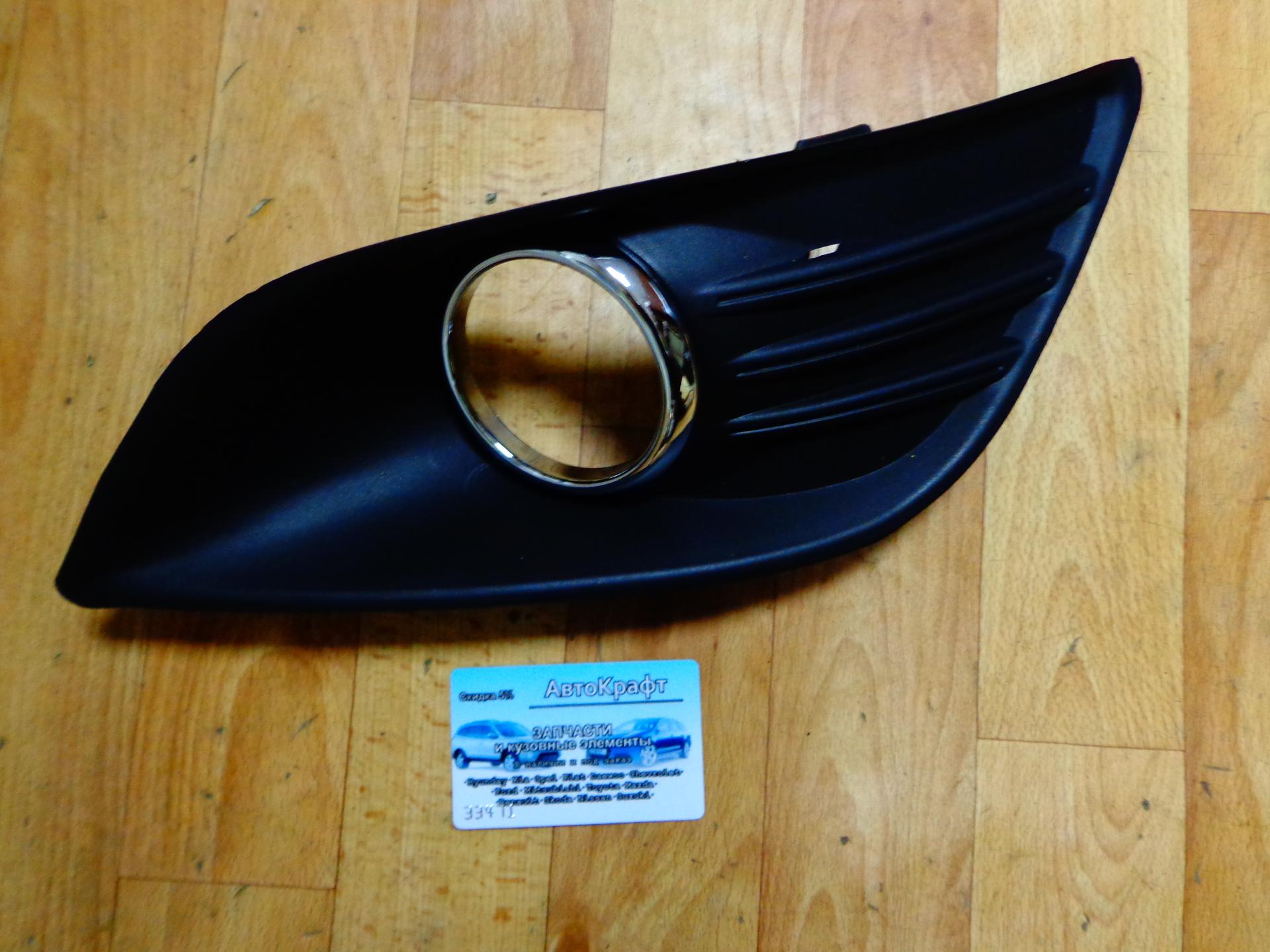 Накладка под фару ПТФ правая Ford Focus II 1337349