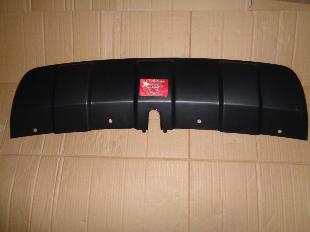 Накладка заднего бампера нижняя Great Wall Hover H6 Накладка заднего бампера нижняя Great Wall Hover H6