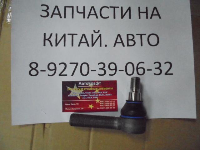 Наконечник левый Тата 613 Евро 2/3 