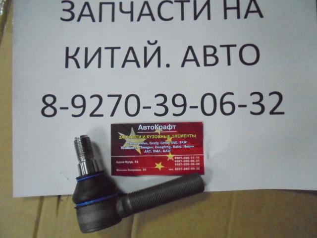 Наконечник правый Тата 613 Евро 2/3 