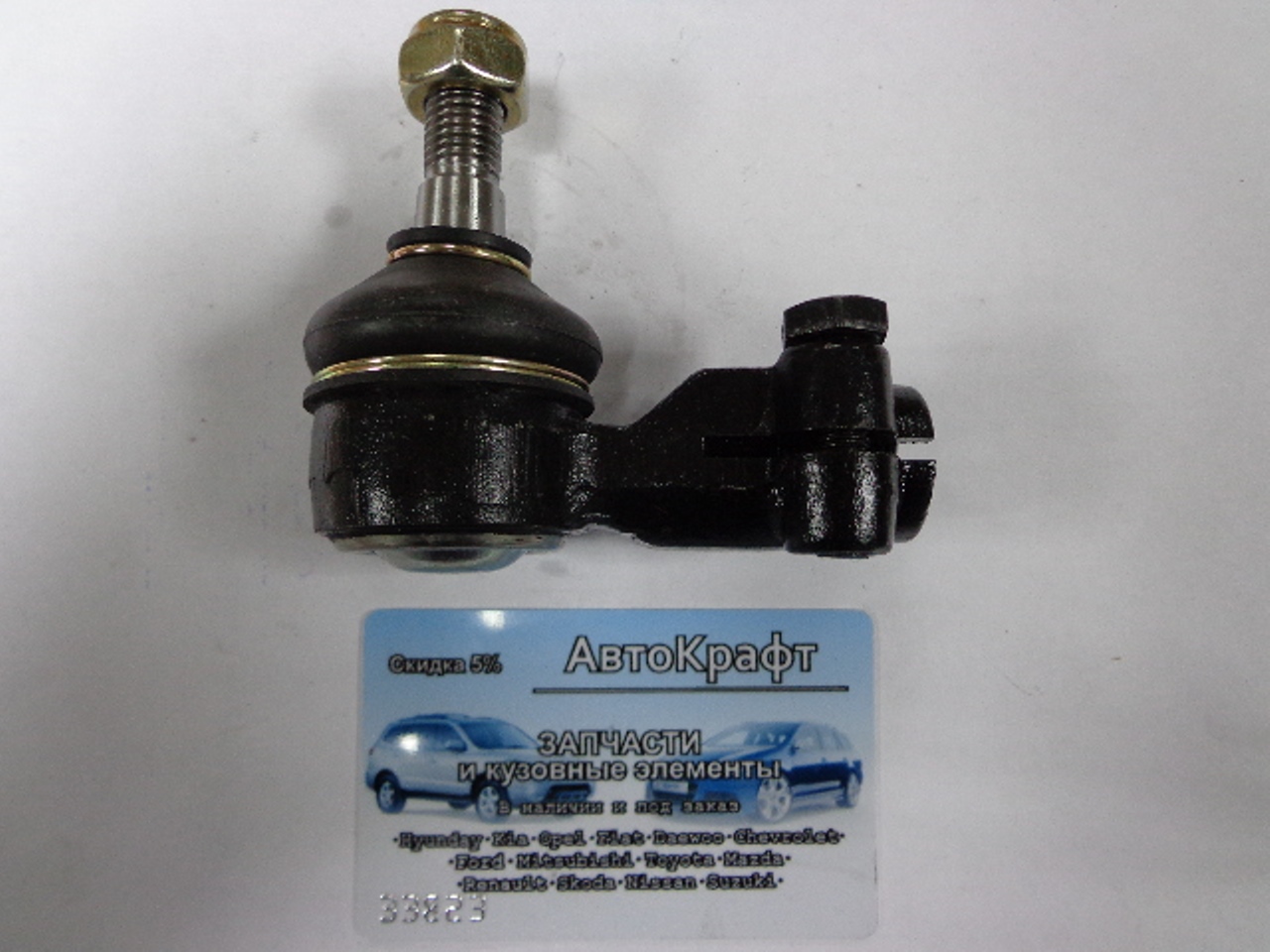 Наконечник рулевой правый Chevrolet Lanos 96275019