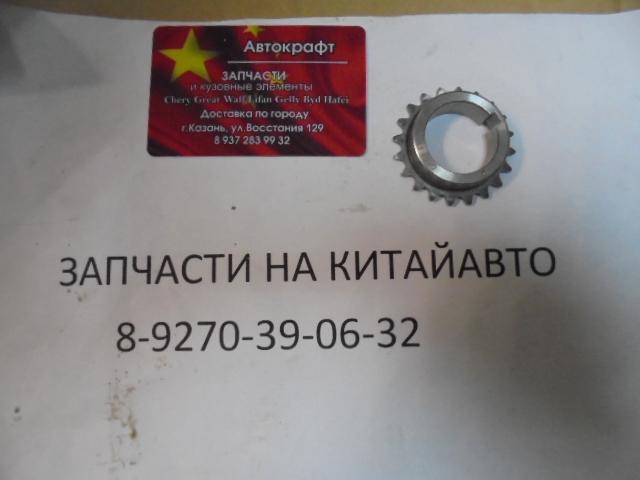 Направляющая цепи масляного насоса Geely Emgrand X7 1016050415