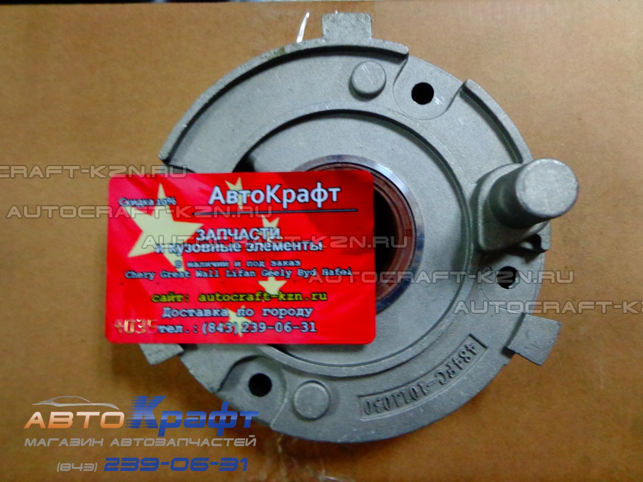Насос масляный Chery Chery Tiggo FL , Vortex Tingo FL 481H-1011030BA