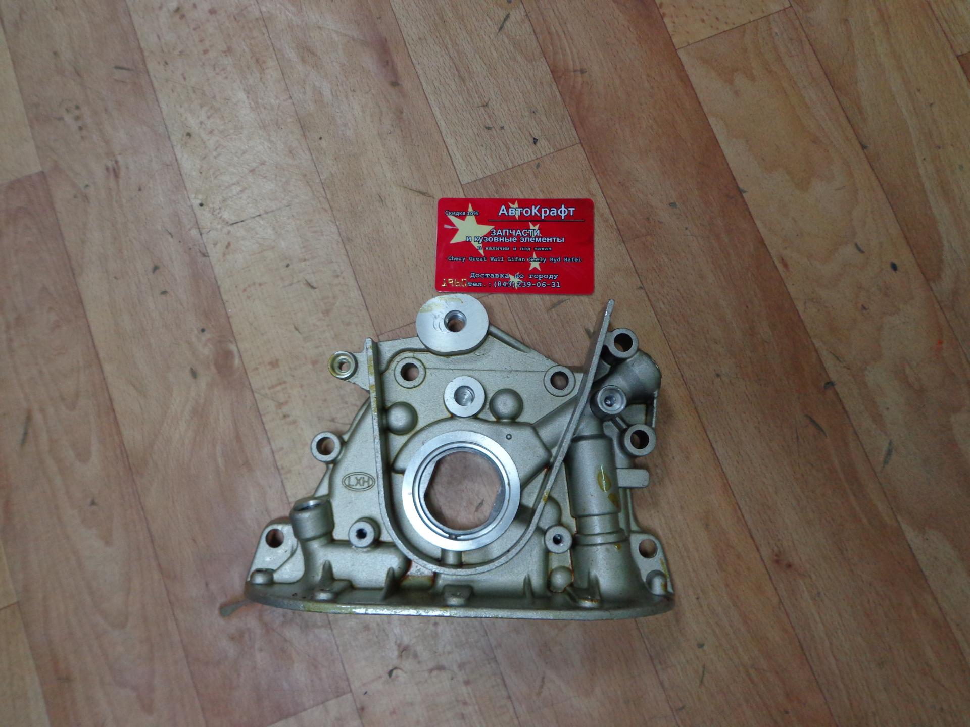 Вкладыши коренные STD (комплект) Geely MK CROSS Япония E020301401