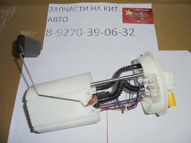 
<span>Насос топливный FAW Oley</span>
