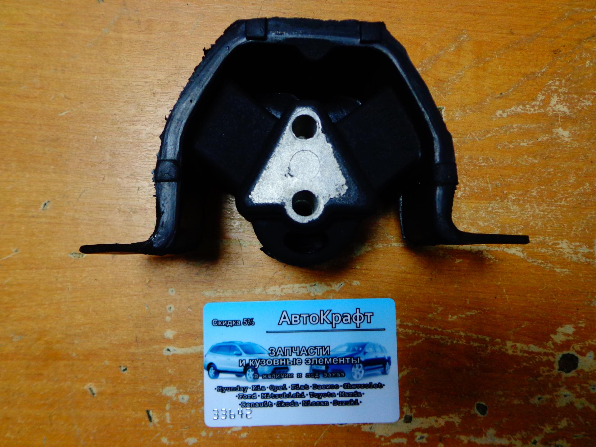 Опора двигателя передняя левая Chevrolet Lanos