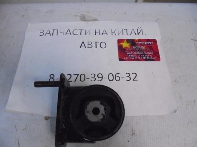 Опора двигателя задняя Chery Tiggo 5