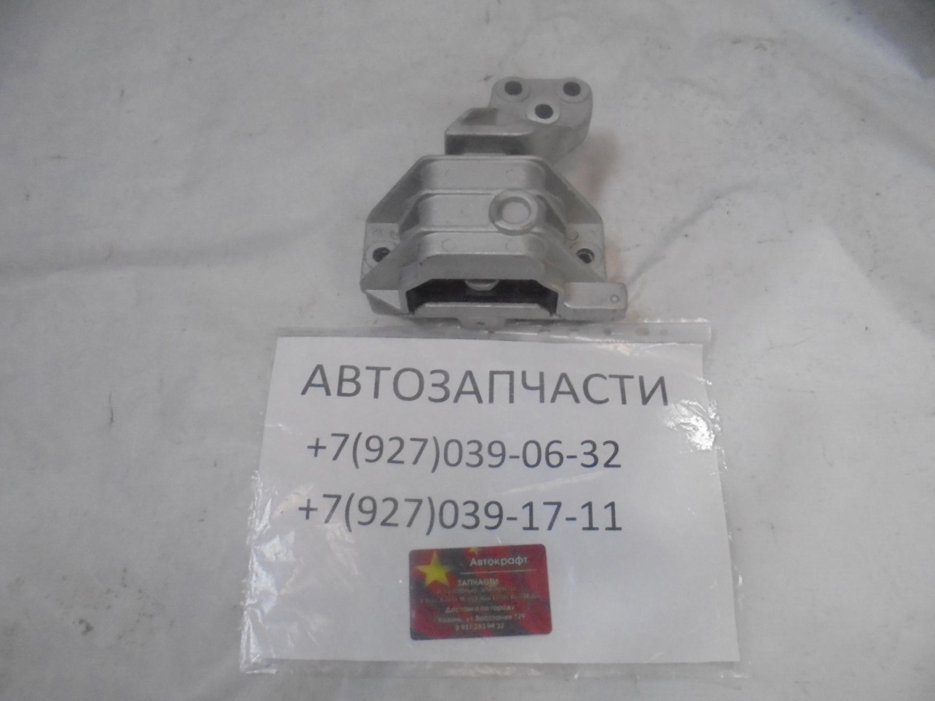 Опора ДВС правая 1.6 АКПП Brilliance V5 4084010