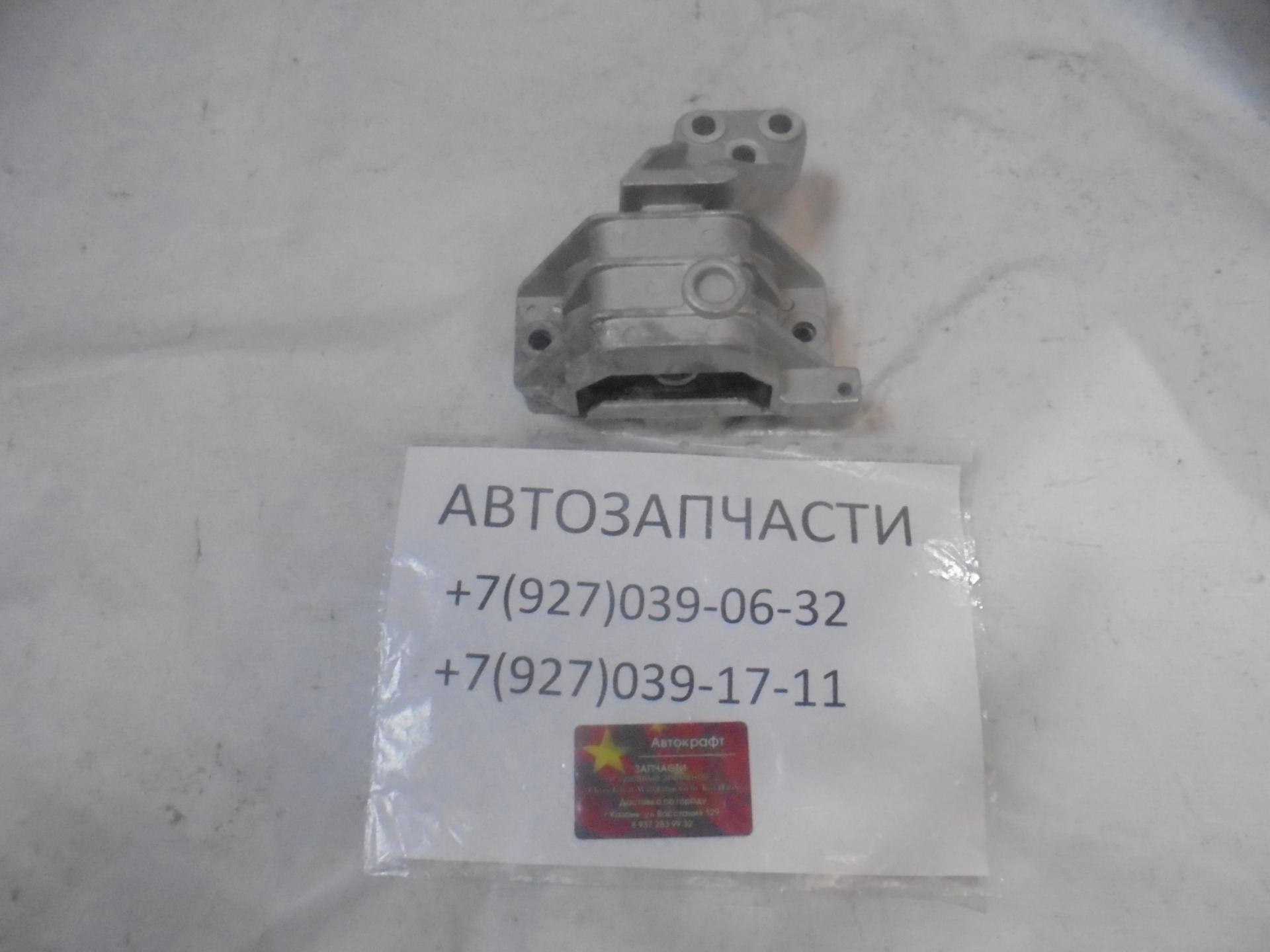 Опора ДВС правая 1.6 МКПП Brilliance V5  4084008