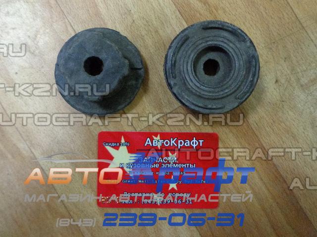 Опора амортизатора задняя нижняя FAW V5 (за 1 шт)