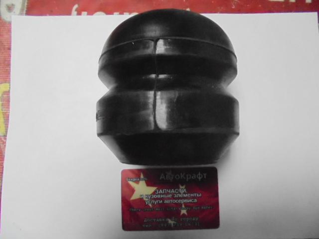 Отбойник рессоры передней Shaanxi  81960206013