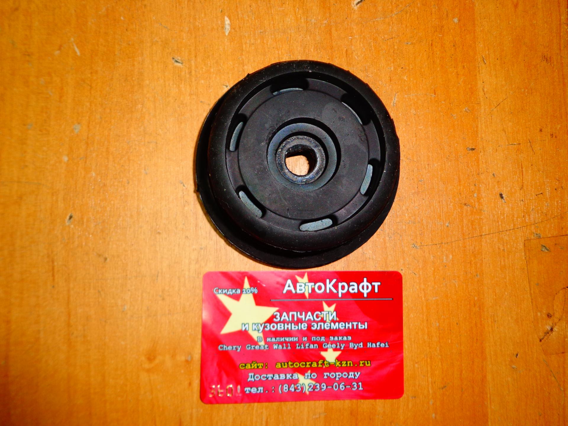 Отбойник заднего амортизатора верхний Geely Otaka