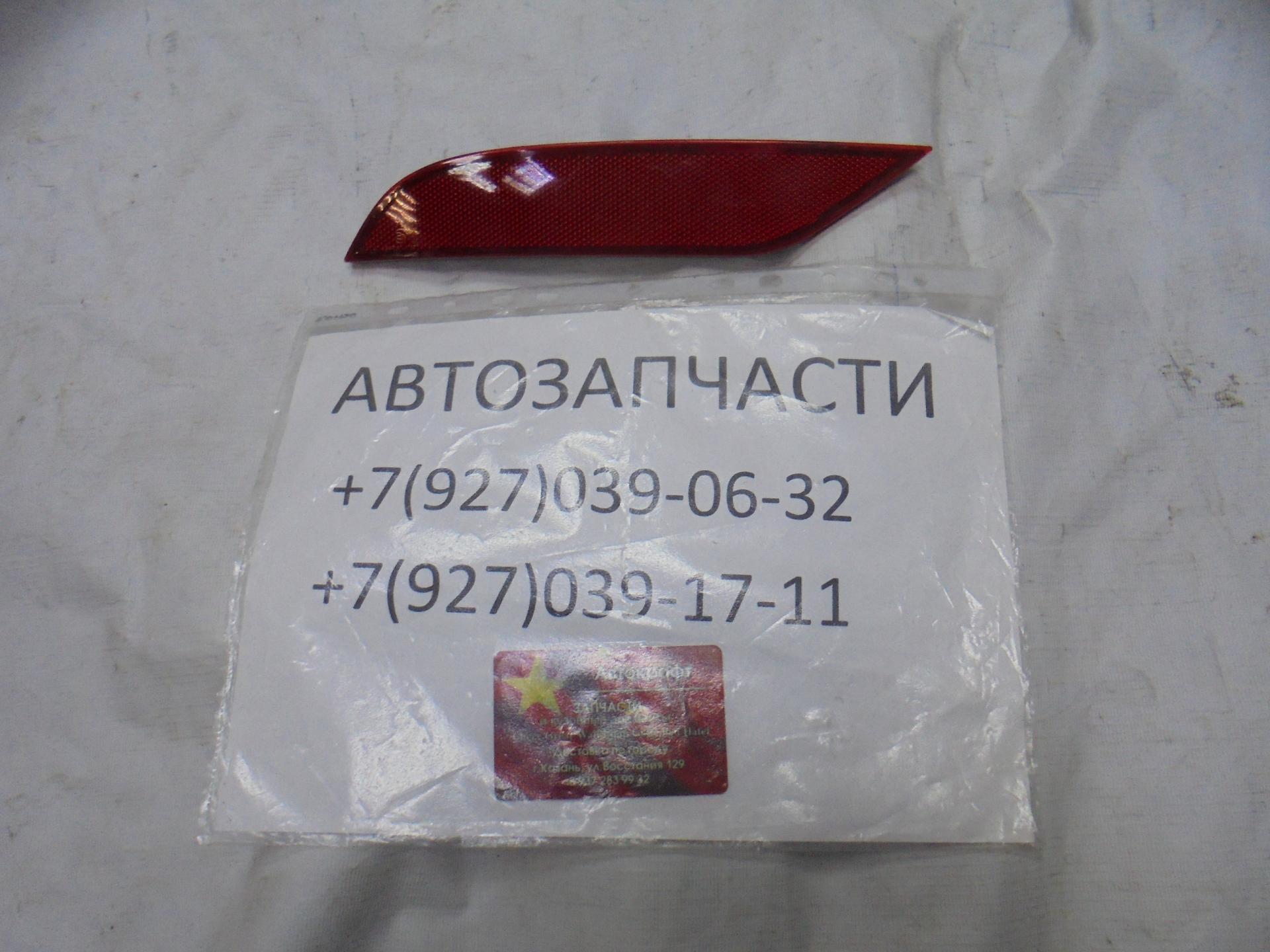Отражатель заднего бампера левый Haval Jolion 4135100XST01A