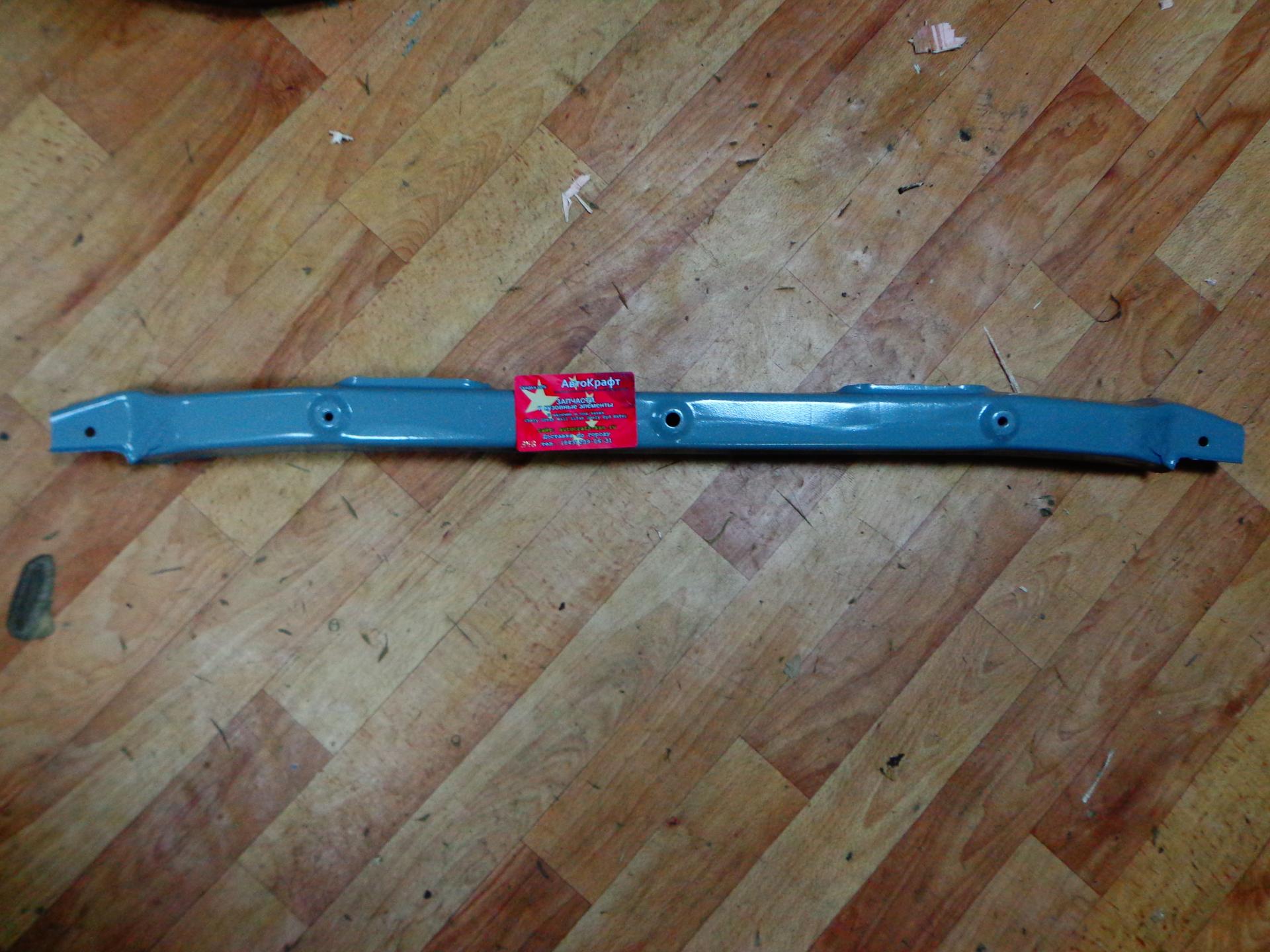 <span>Панель передняя средняя центр Chery Tiggo FL, Vortex Tingo FL</span>
