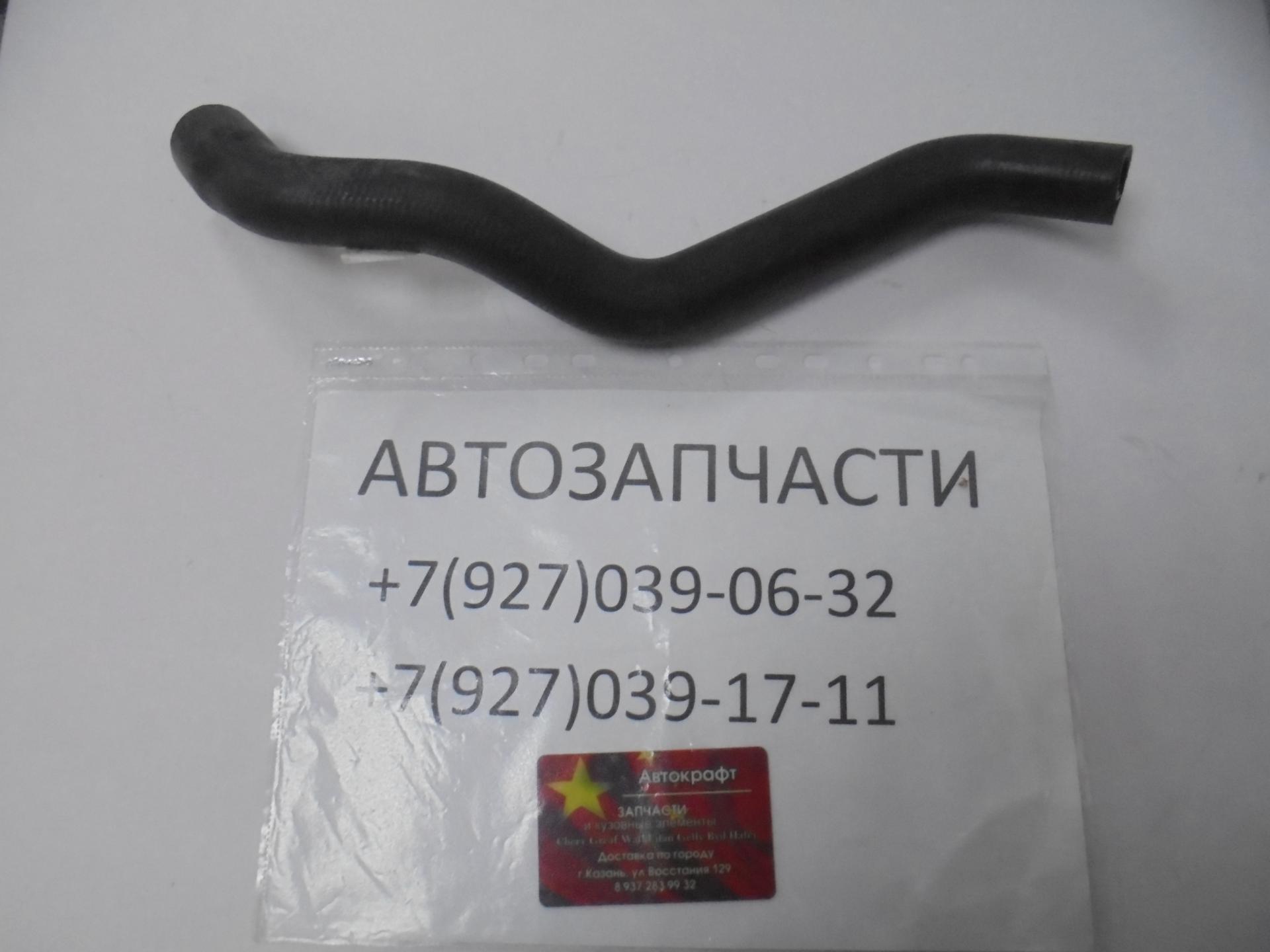 Патрубок охлаждения  Chery Tiggo 2 J69-1303211