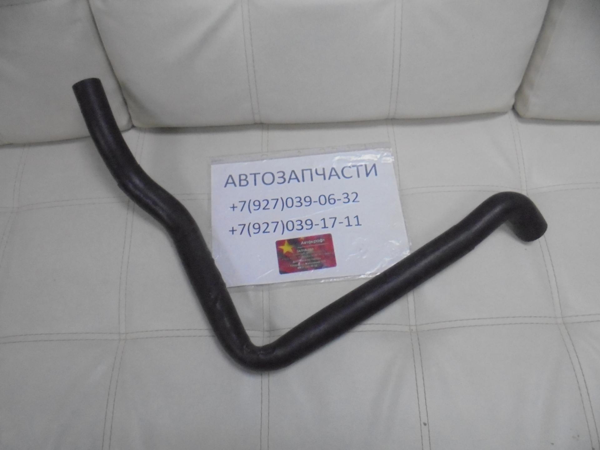  Патрубок радиатора нижний  Jac S5