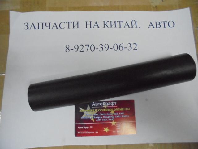 Патрубок топливный Chery Bonus 