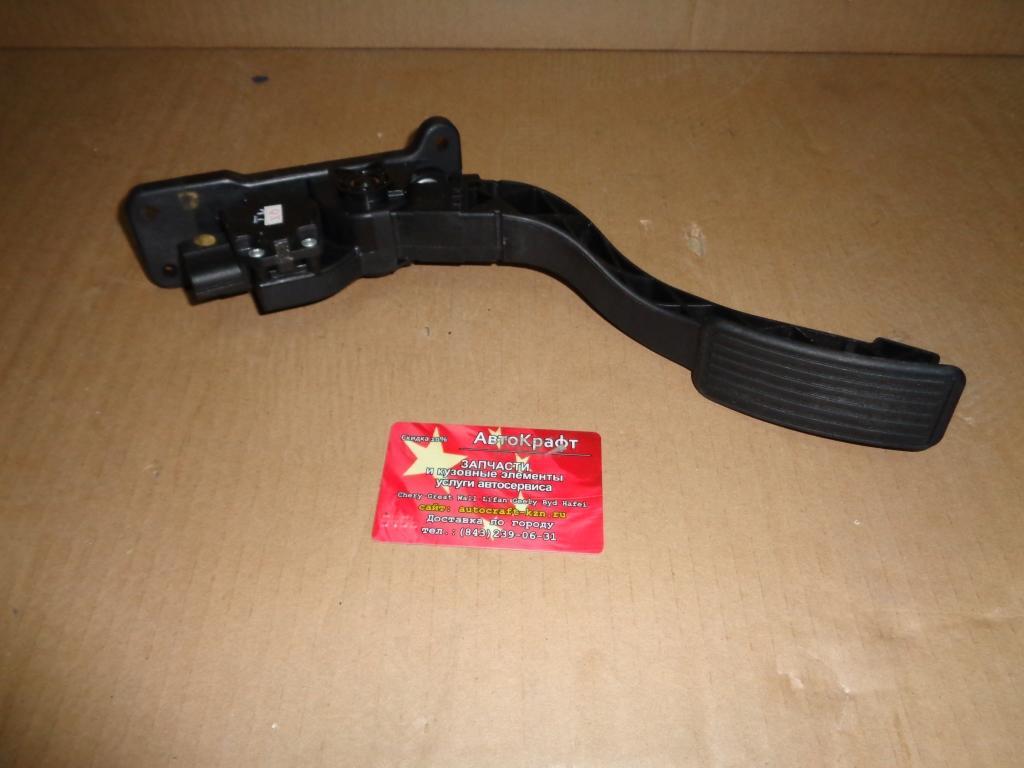Педаль газа Chery Tiggo T111108010CA