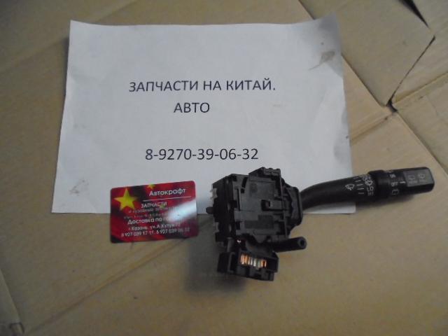 Переключатель подрулевой Geely Emgrand X7 1017015400