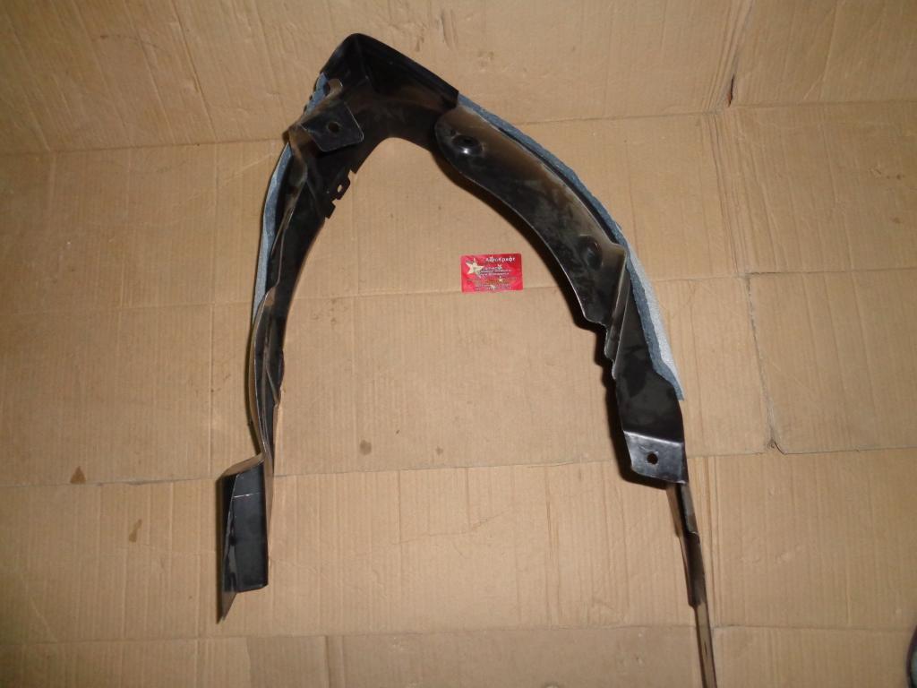 Подкрылок передний левый JAC S5 5512100U1510