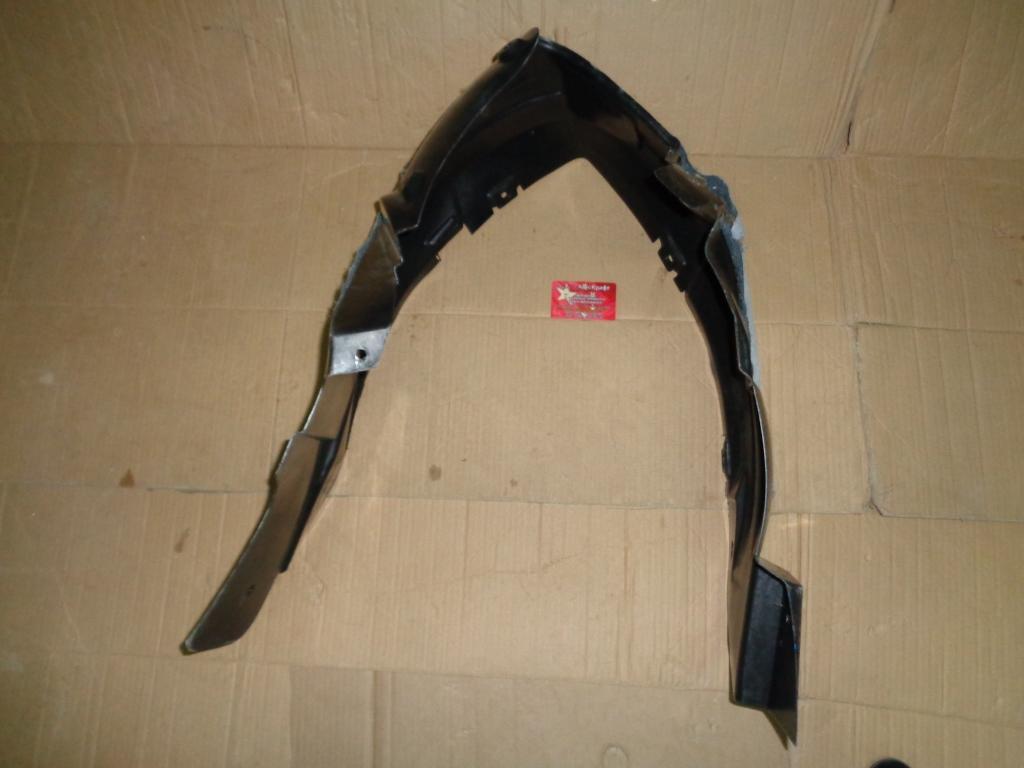 Подкрылок передний правый JAC S5 5512200U1510