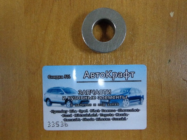 Подшипник генератора Chevrolet Lacetti  10492344