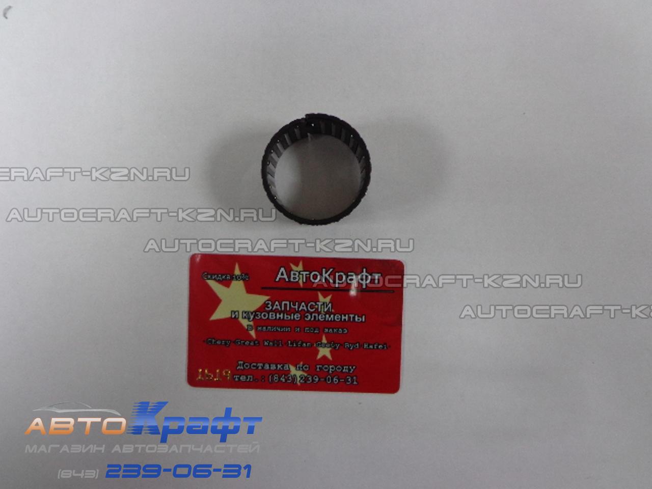 Подшипник игольчатый второй передачи вторичного вала Lifan X60