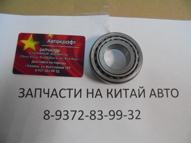 Подшипник кпп вторичного вала передний Chery QQ6 513MHA-1701402