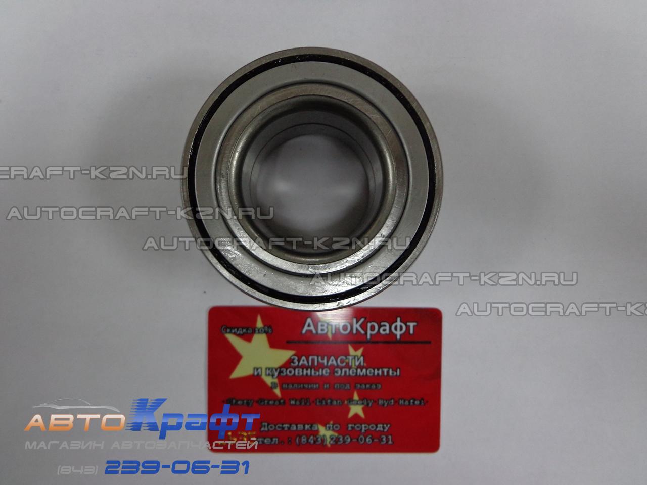 Подшипник передней ступицы Geely GC6 - ГЕРМАНИЯ