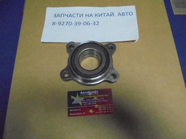Подшипник передний ступицы Chery Tiggo 5