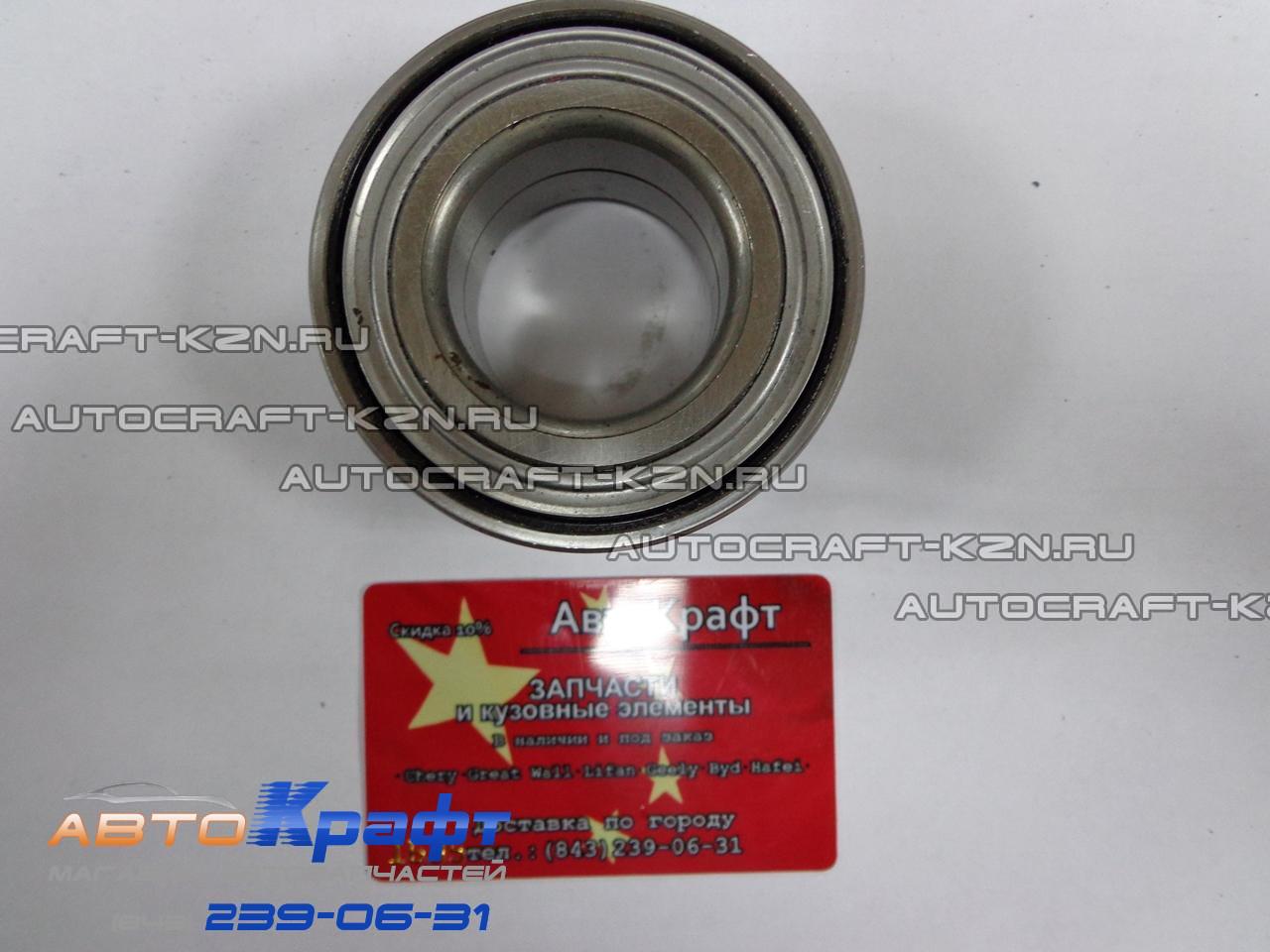 Подшипник передней ступицы Chery Bonus. Chery Very - КОРЕЯ 