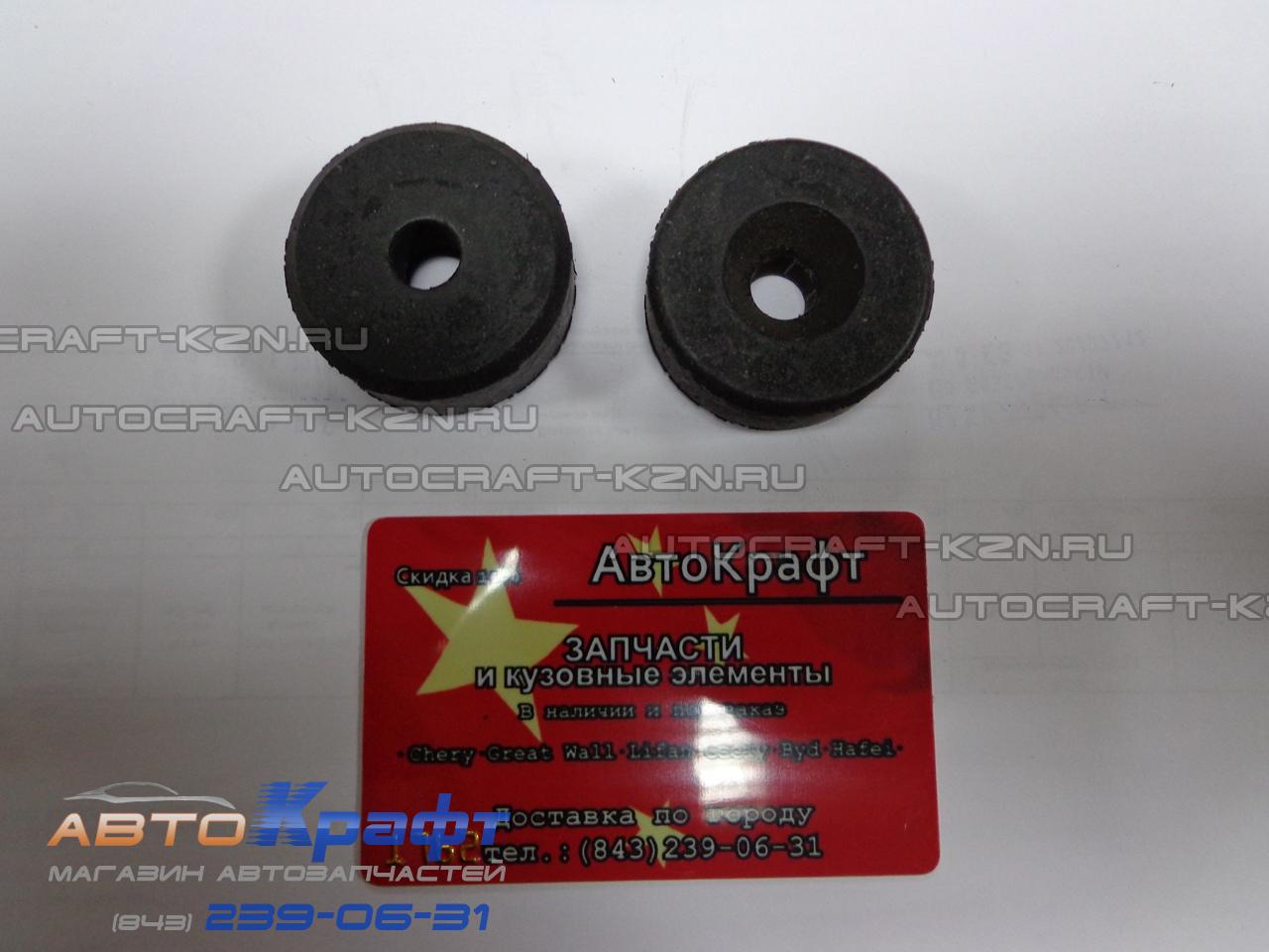 Втулка заднего амортизатора верх. верх. Great Wall Safe (Российская сборка) 2915103-K00-B1