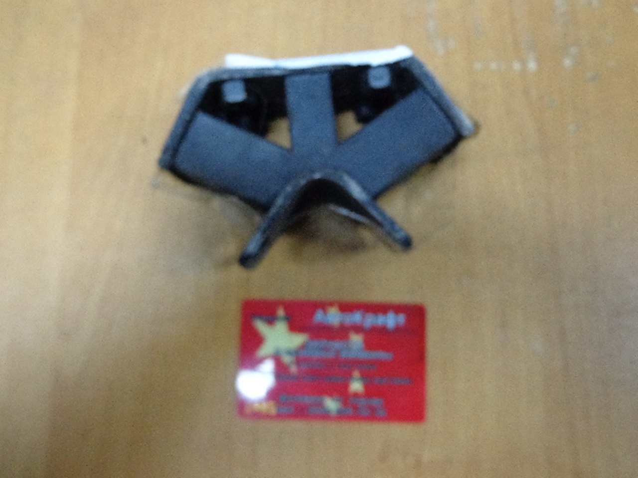 Подушка КПП Great Wall Safe 4x2