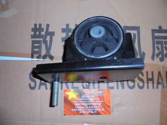 Подушка (опора) двигателя задняя Chery Tiggo 3 T11-1001710NA