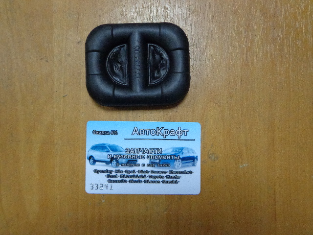 Подвес глушителя Chevrolet Lanos