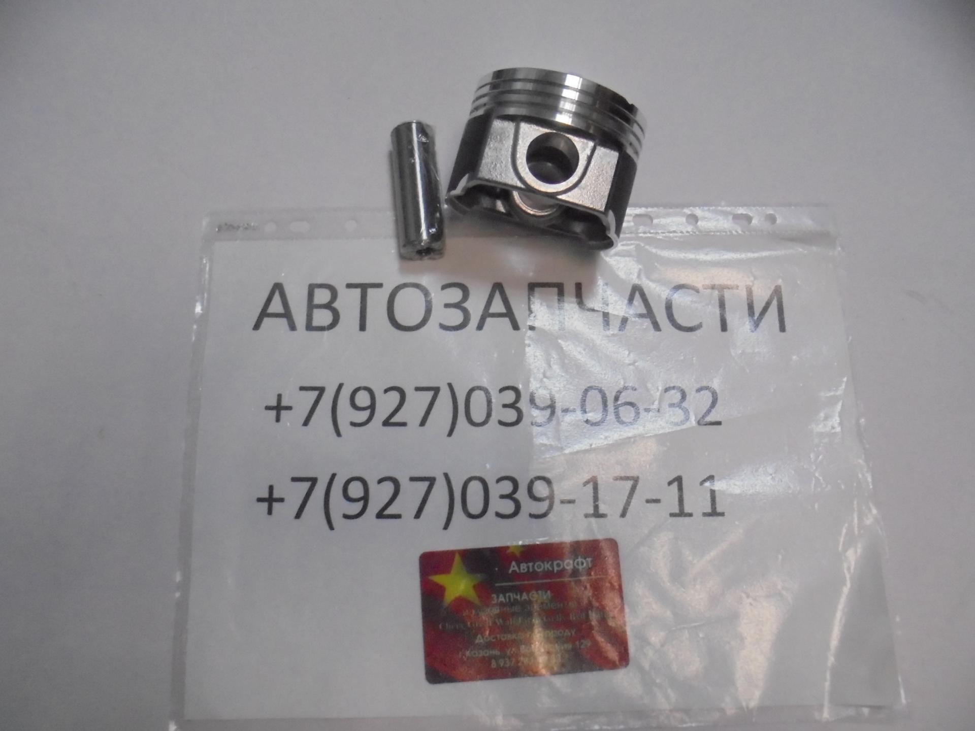 Поршень Chery Bonus 3 STD 477F1004015AD